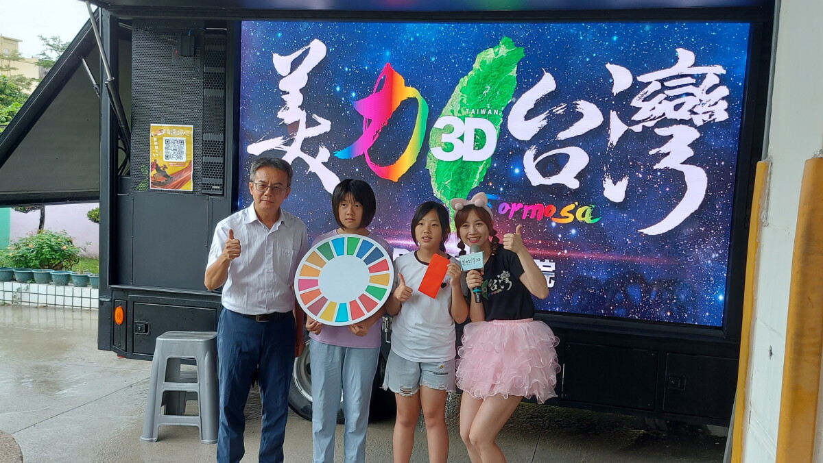 88cd1eaf6c9d56072a88d7b0379f0624