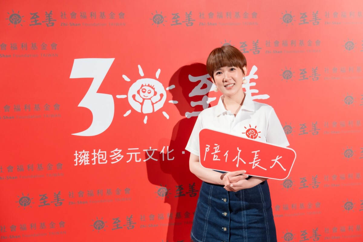 E3531c566c4e67cce32079cb6d898050