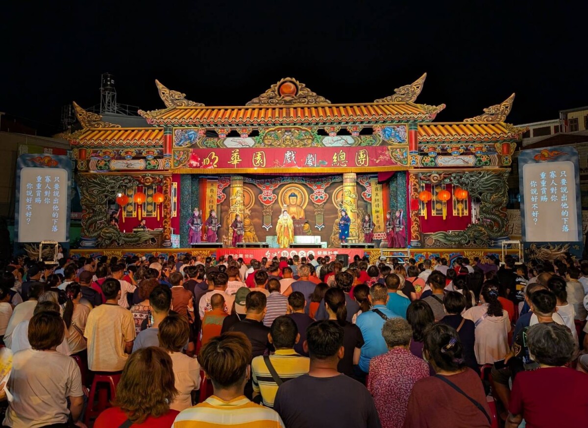 台塑企業邀演出 明華園戲劇總團林園 孫翠鳳擔綱大受歡迎