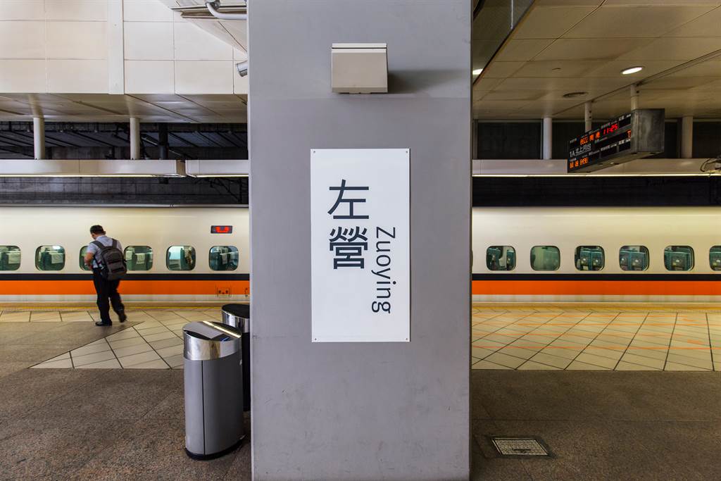 打通高鐵左營站、高捷左營站連通道！轉乘時間可縮短5分鐘