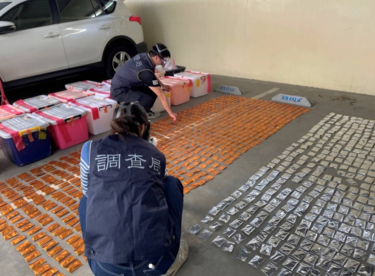 ▲現場查獲毒品咖啡包共計1302包。（圖／記者陳彥霖翻攝）