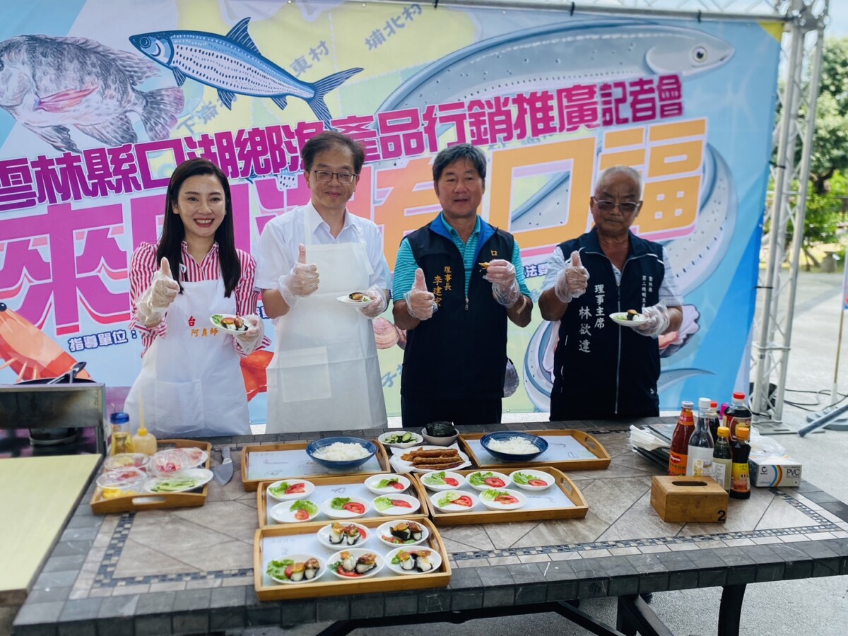 ▲應劉建國委員建議，漁業署全力支持此次推廣活動，並持續協助產業拓展銷售通路、推廣國產水產品。(記者陳雅琪攝)