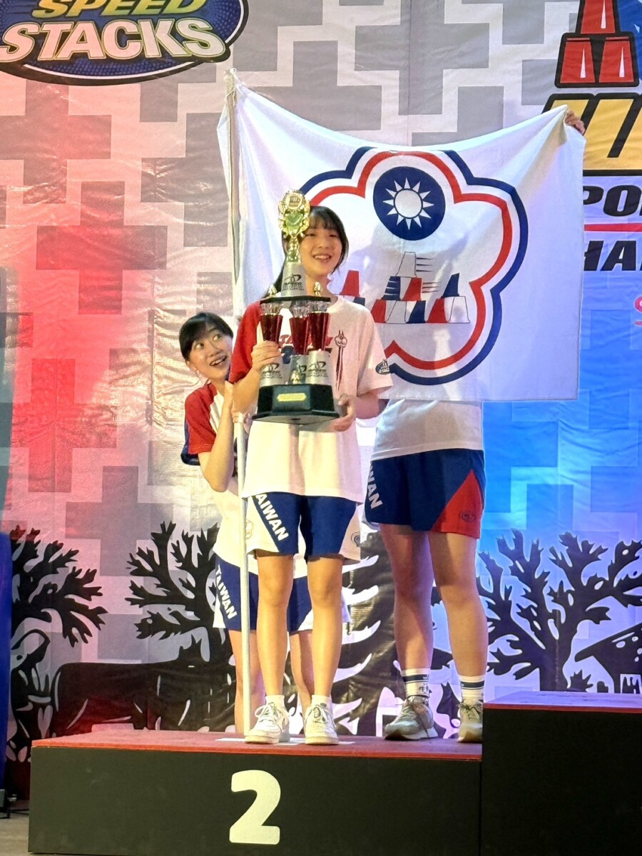 ▲「穩定女王」陳柏妤同學今年在瑞士世界賽在17-18歲女子組再度封后。（記者 陳維鈞/翻攝）