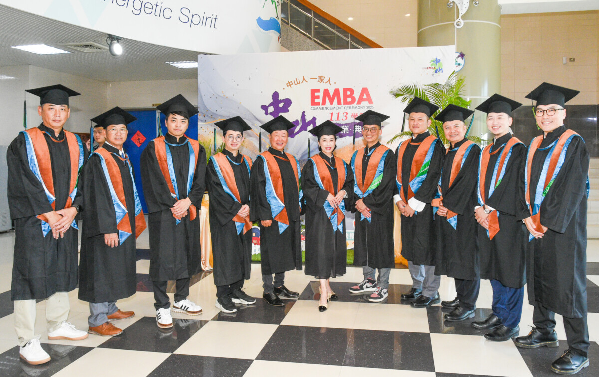 ▲中山大學EMBA畢業班26級的12位傑出企業家出版新書。（圖/知識流出版提供）