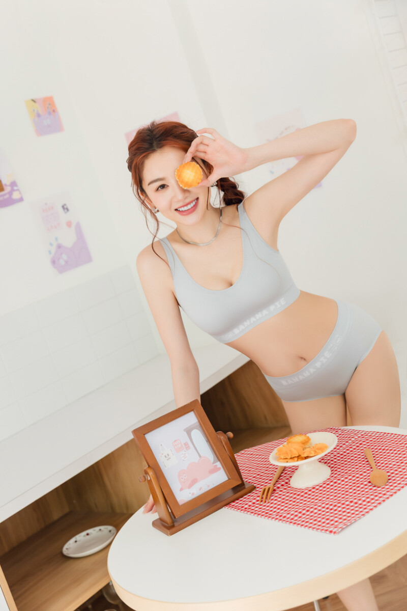 ▲EASY SHOP台灣國民內衣店今夏攜手超人氣插畫家「煎妮花」聯名推出「Banana Pie×煎妮花」IN ECO 遇見煎妮花Protimo抗菌無痕內衣。（圖/EASY SHOP提供）