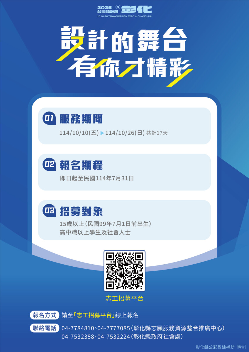 703e61ecd0434f2be445b8a99ea57e80