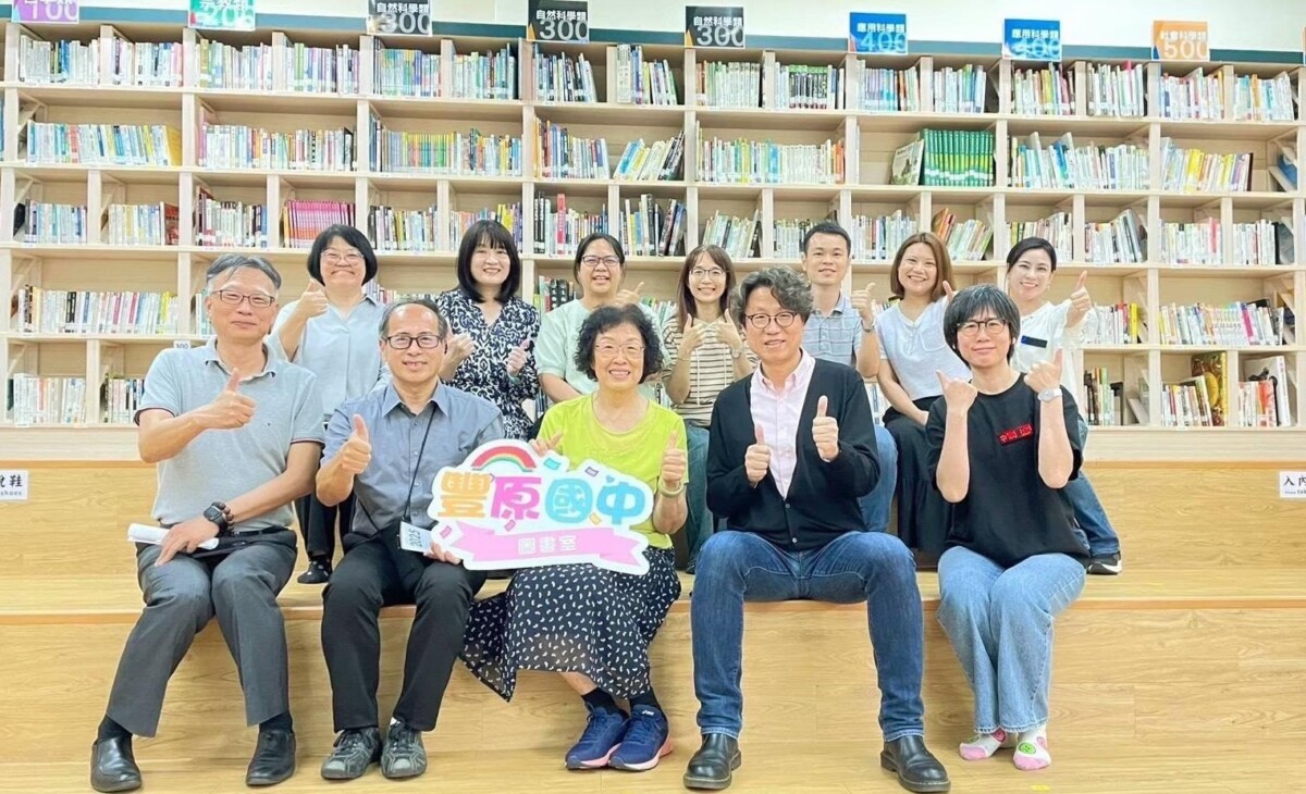 ▲豐原國中計劃將生命教育與職涯發展議題融入閱讀活動，培養學生的多元視野與內在素養。(圖/中市府提供)