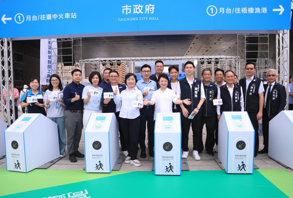 ▲工程完工後，將有助於降低私人運具依賴，減少碳排放，是邁向節能減碳與永續發展的重要基礎建設。(圖/記者顏淑娟翻攝)