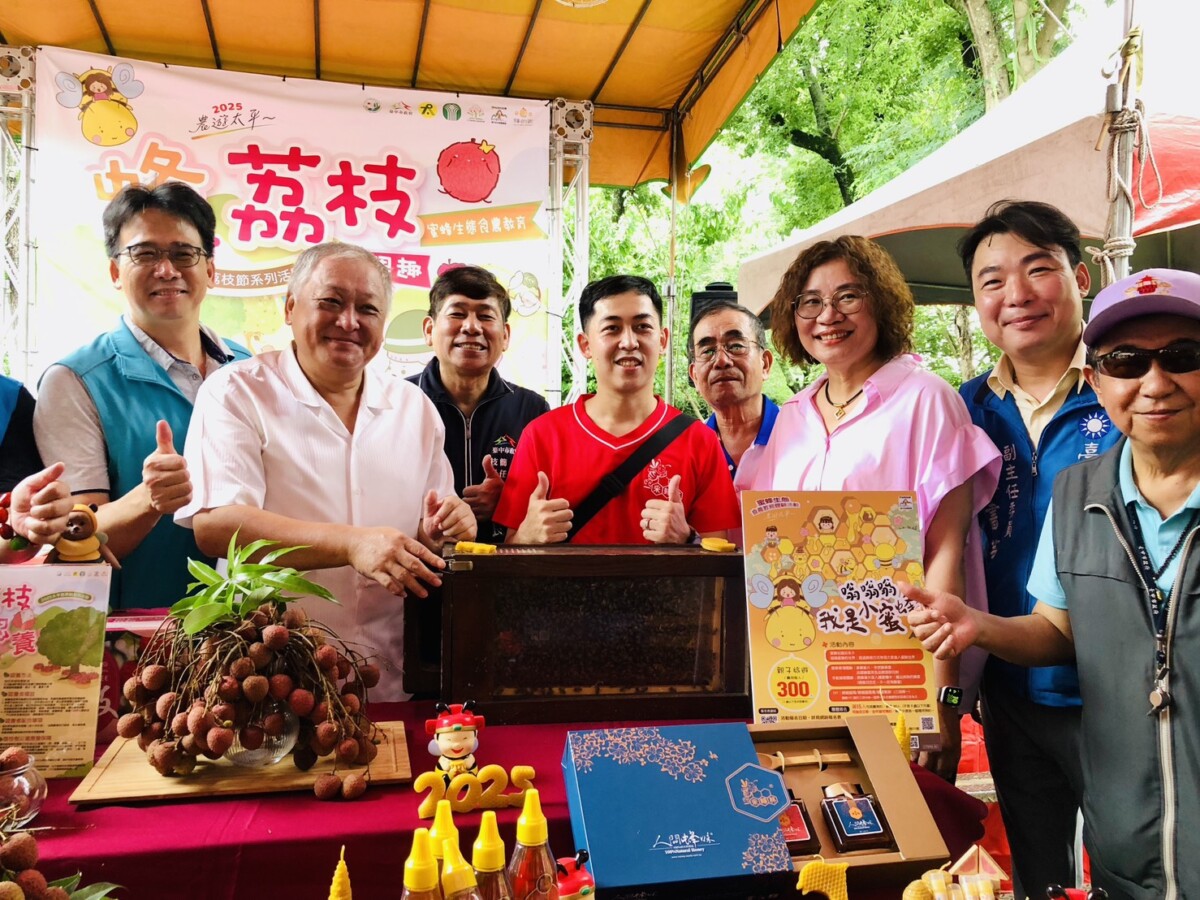 ▲養蜂青農推廣在地特色蜜蜂生態體驗。(圖/記者顏淑娟翻攝)