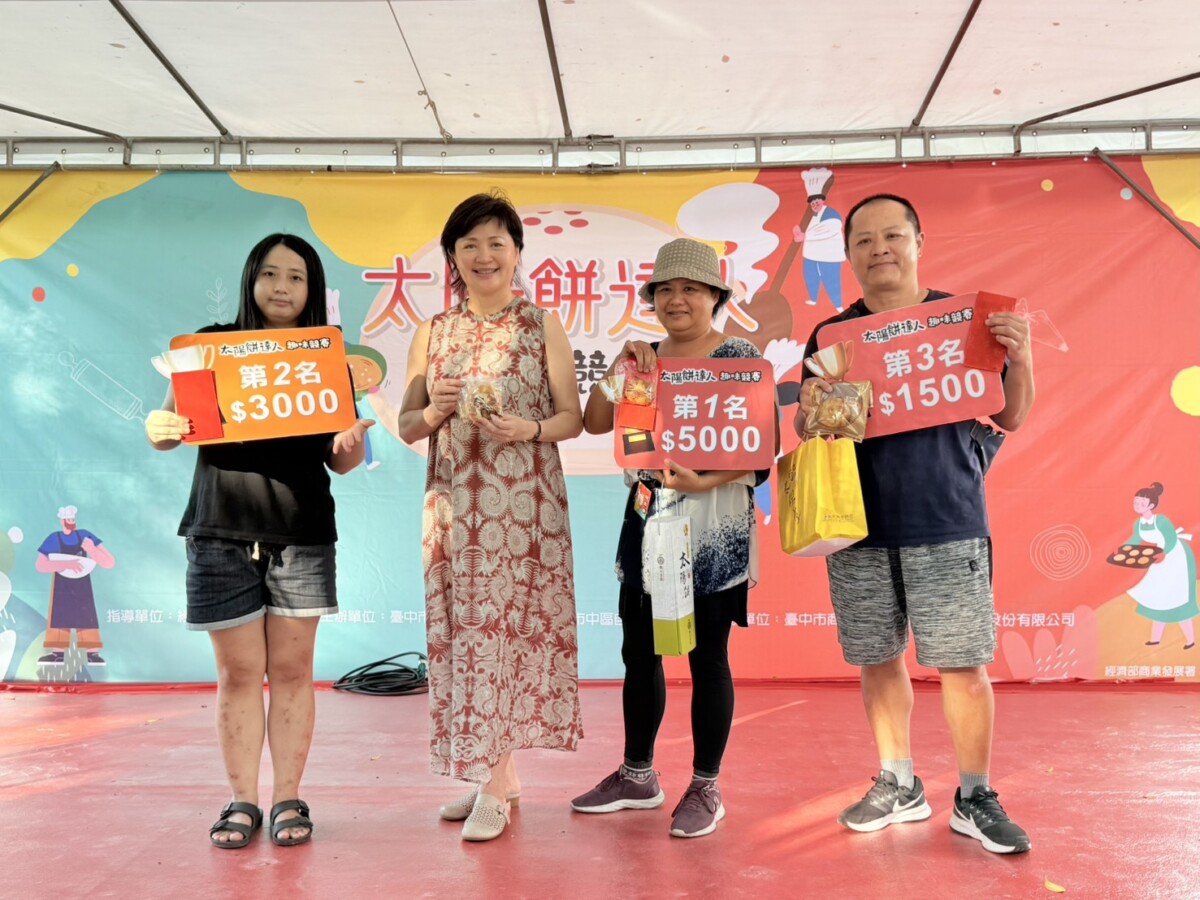 ▲參加競賽勝出的民眾除了獲得獎金，更能體會糕餅師傅製餅的用心與技術。(圖/記者顏淑娟攝)