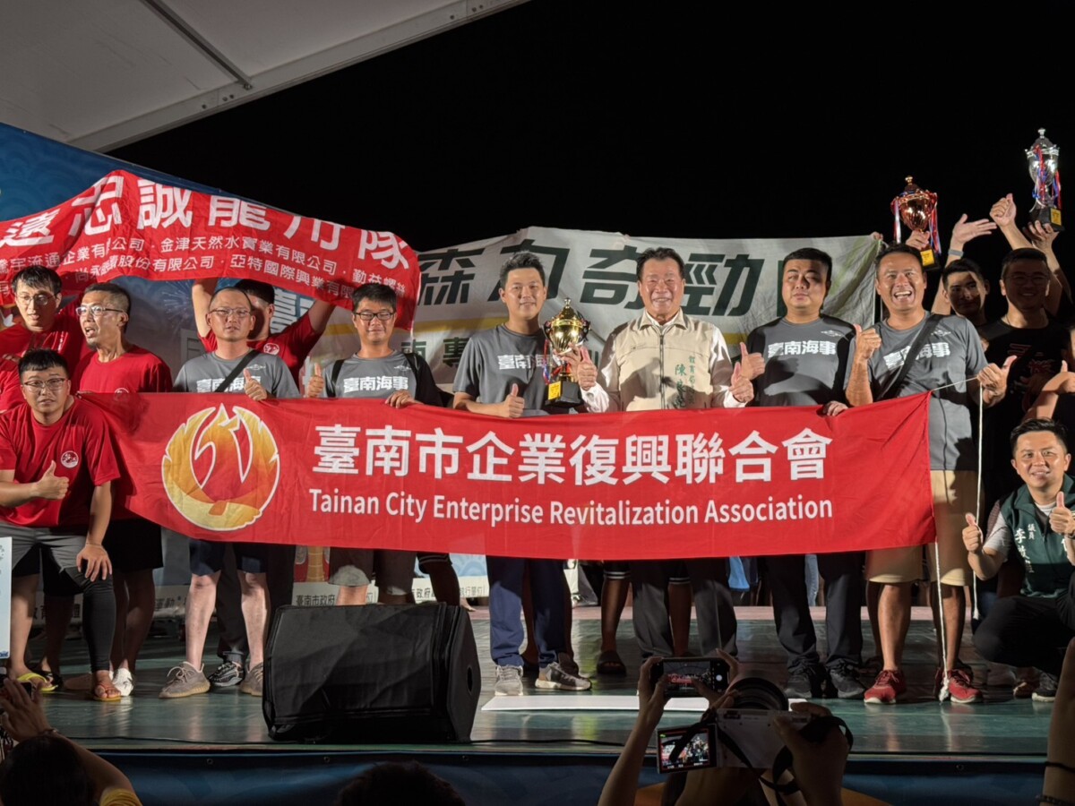 ▲冠軍隊伍，在會長黃偉宗親自領軍下，以實際行動體現「企業共好、社會共榮」的價值理念。（圖／記者陳彥霖翻攝）