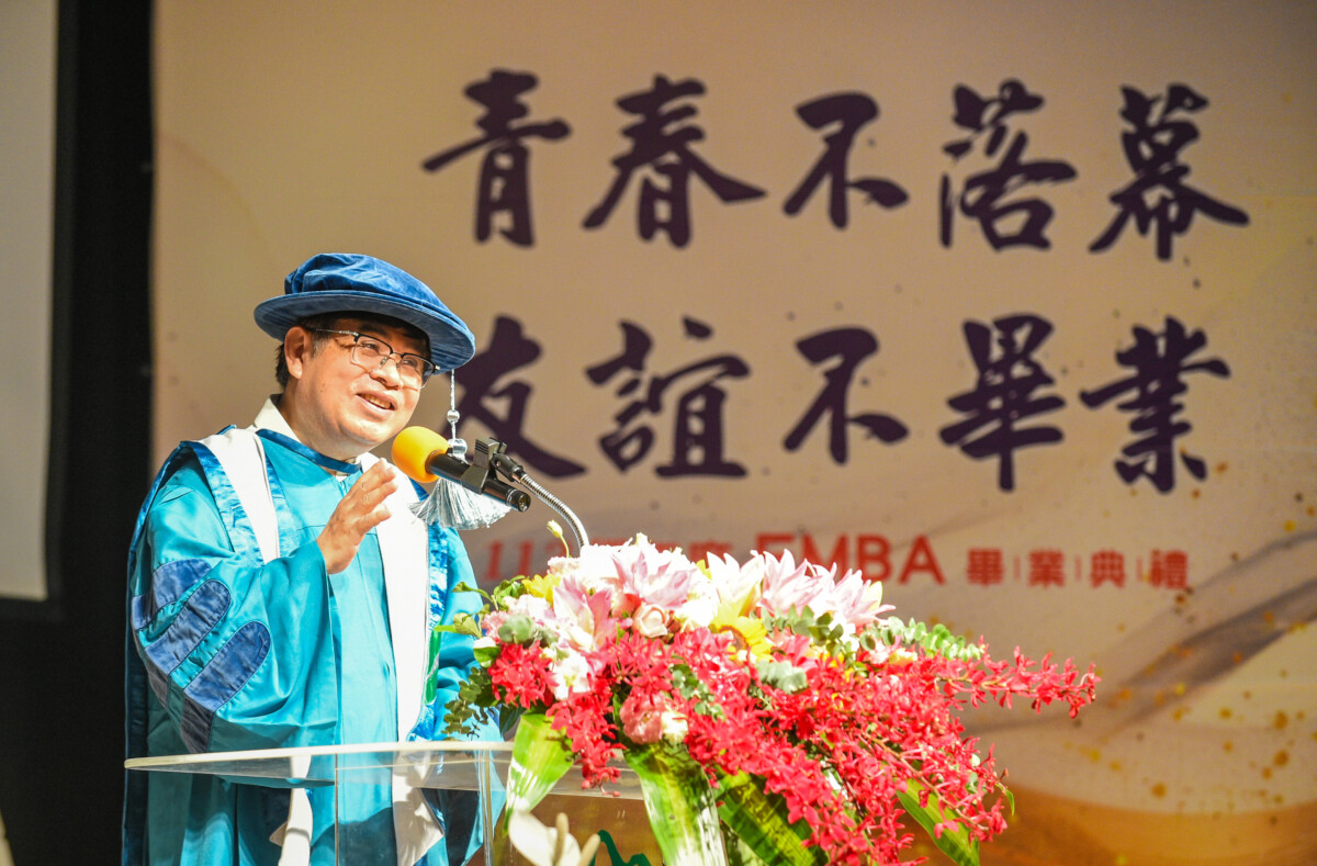 ▲中山大學管理學院院長林豪傑指出，中山EMBA是全台唯一入選英國金融時報2024全球百大EMBA排行榜，備受國際肯定。（圖/知識流出版提供）