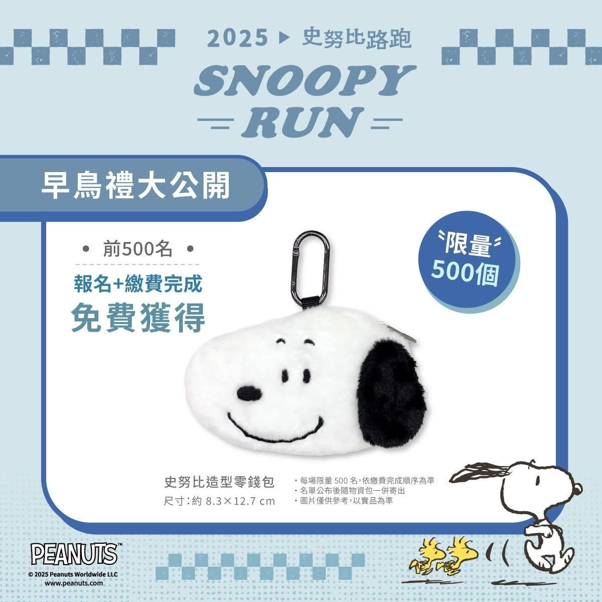 B82ac5efd6e0446f4a09cde31a6ebb13
