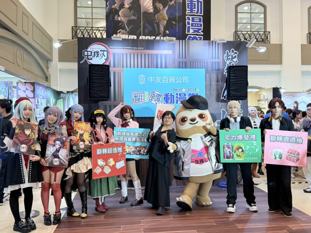 ▲精心打造16大經典動漫場景，為粉絲們提供絕佳的拍照打卡聖地。(圖/記者顏淑娟攝)