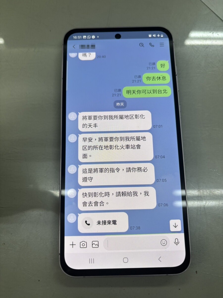 D145b1f30e94f8af6823316798cb2e1f