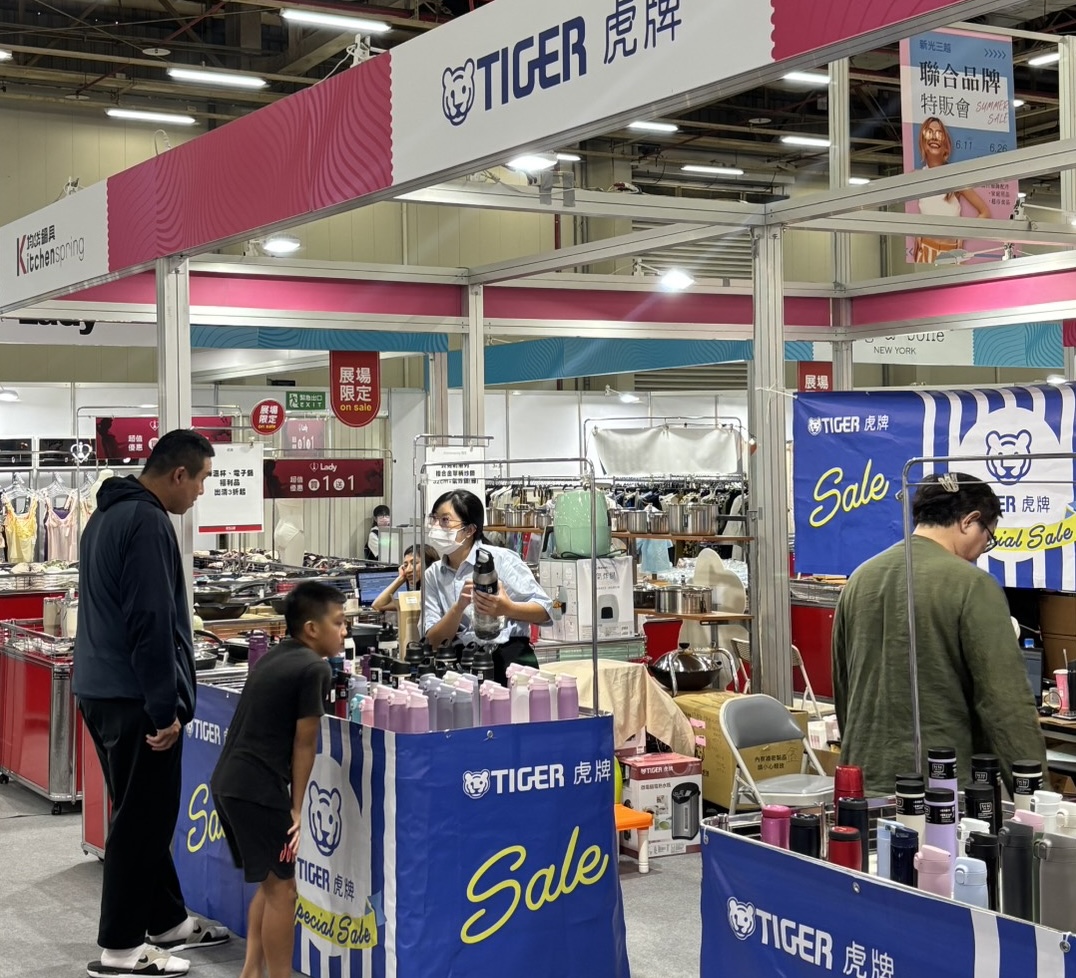 ▲新光三越台中店「服務不間斷」聯合品牌特販會獨家夯品登場。(圖/新光三越提供)