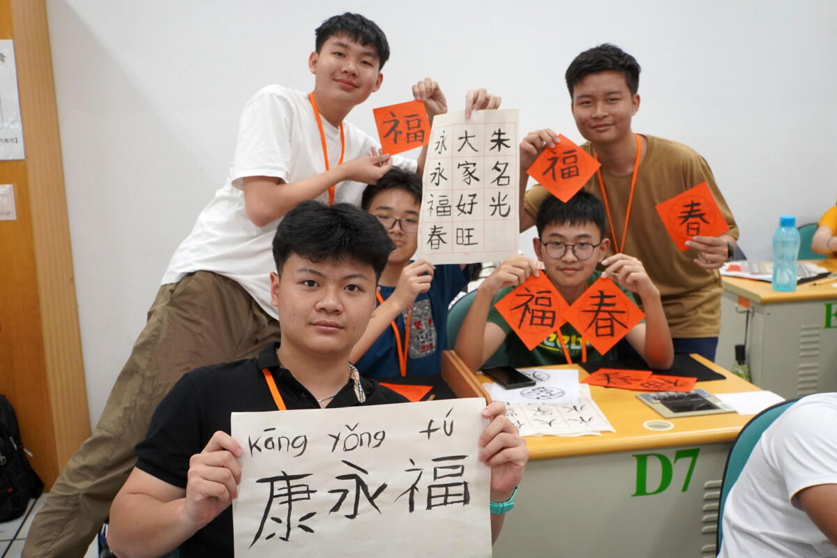 D89769770c7dff08319eb5d8288510fe