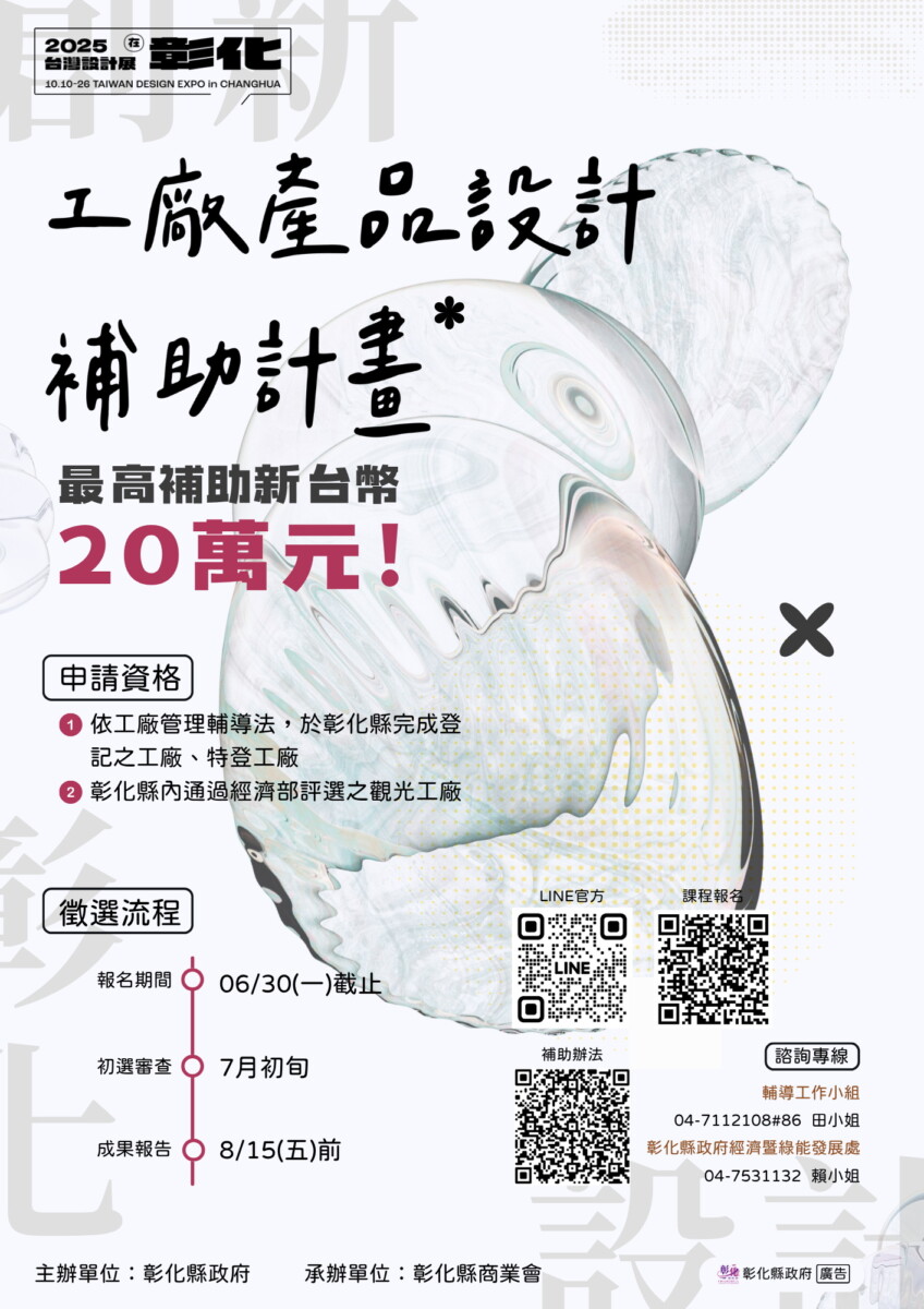 F451d6fbccd07d94518f0aee1696fa7d