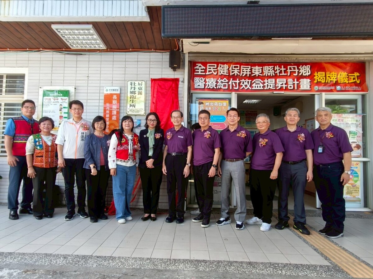 ▲義大醫院由杜元坤院長親自率隊，派出堅強的義診團隊（記者 陳維鈞/翻攝）