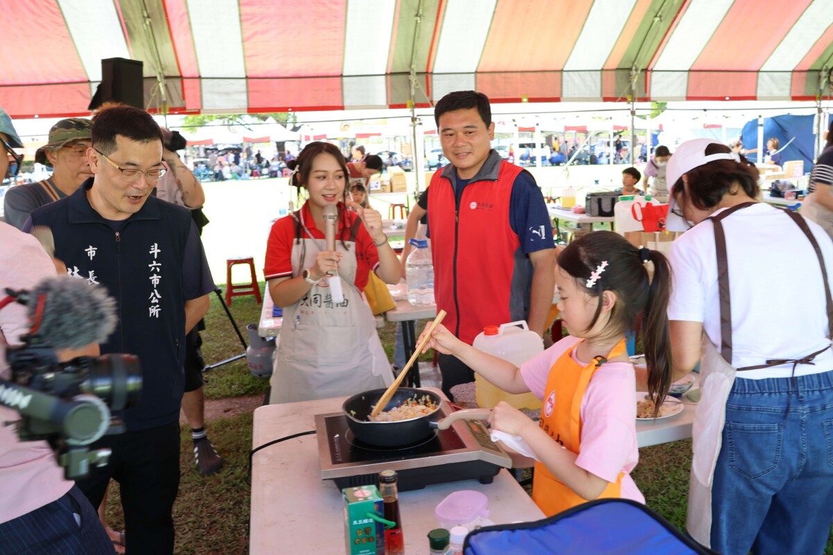 Fe4325a295a915e90cd76706bb808d1a