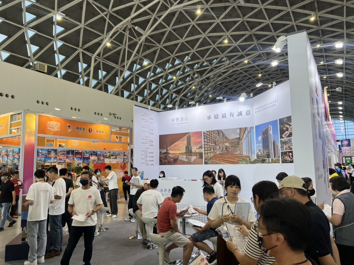 ▲2025高雄國際夏季旅展今天在高雄展覽館登場，承億酒店推出6款住宿券、4款餐券，住宿券最低14折起、餐券下殺71折起。（圖/承億酒店提供）