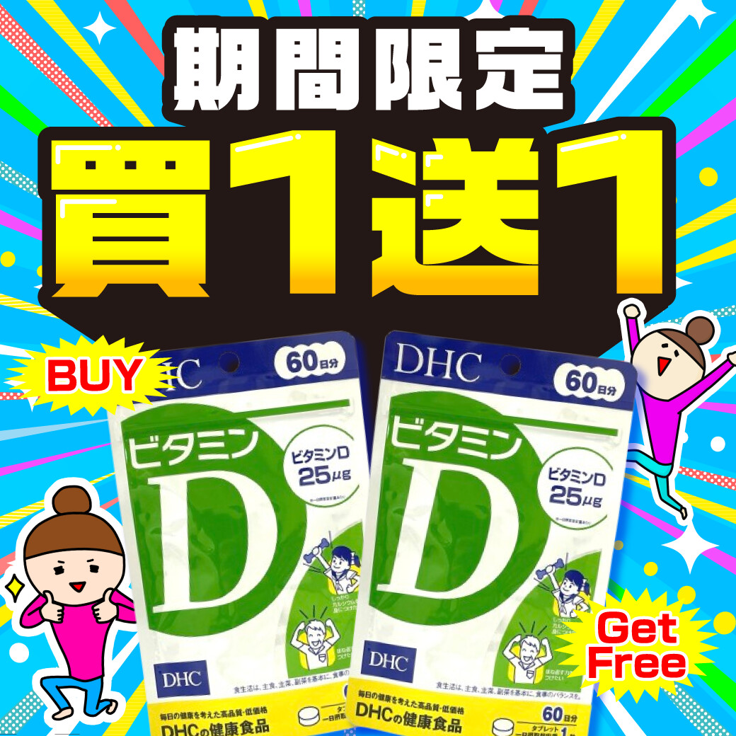 0b39baff2b40d06e71254a6a8c3621ac