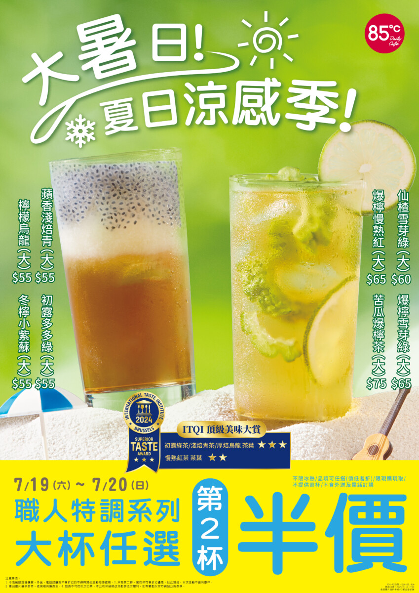 11a56fbe054fac7cce9c9f3d823a109e