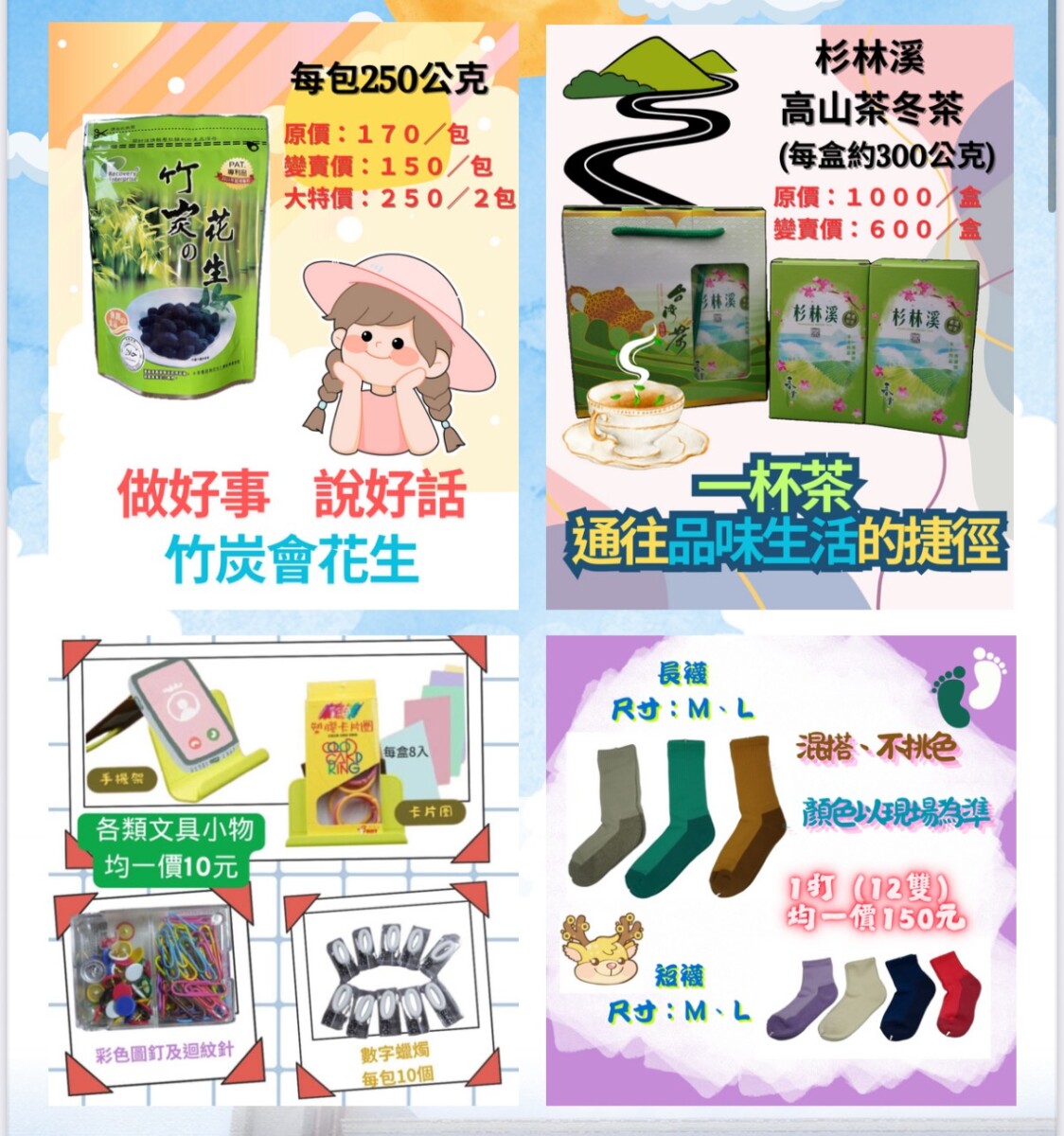 215a54d00a726190709276d3a022aade