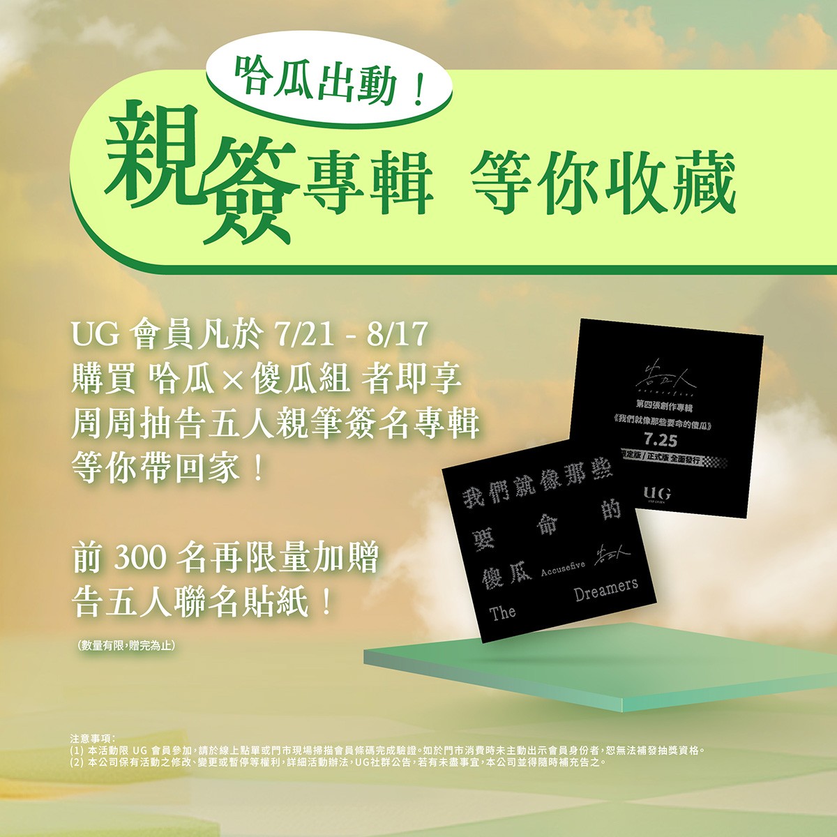 3d34036b9860c950718cc04f2f87bbbb