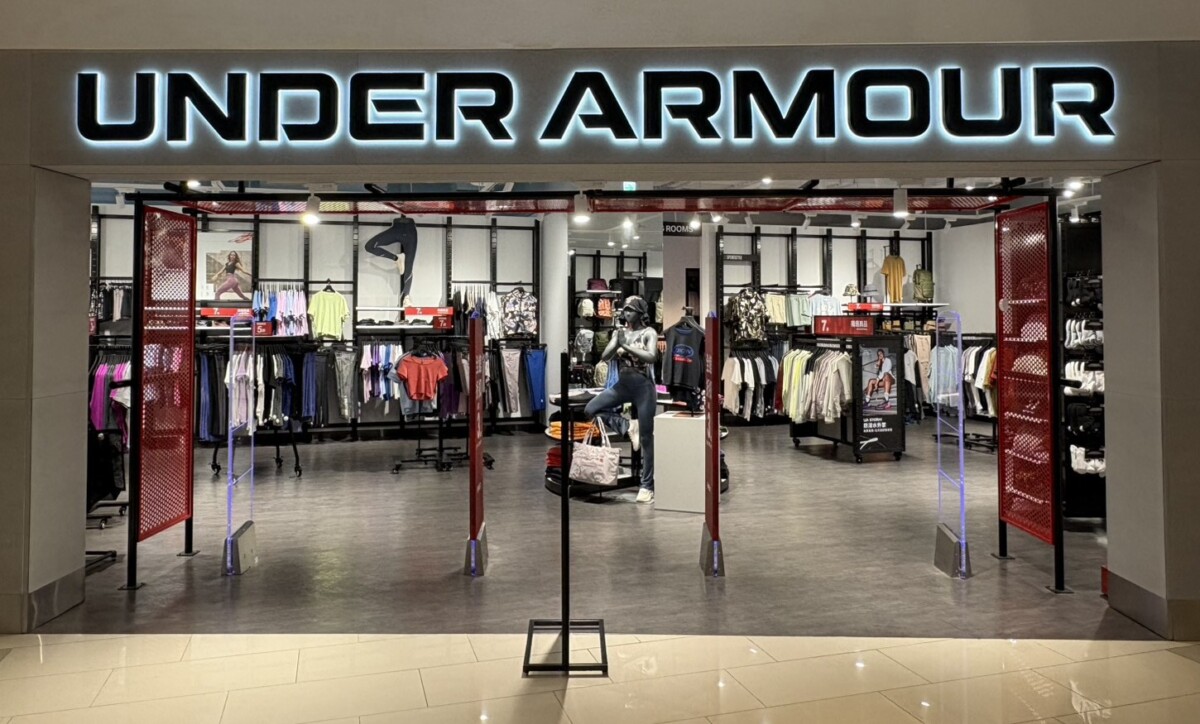 ▲SKM Park Outlets高雄草衙 大道東二樓UNDER ARMOUR全面3折起。（圖/SKM高雄草衙提供）