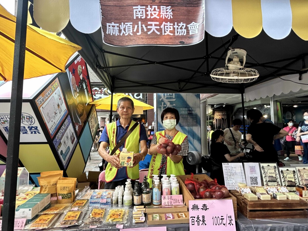 ▲持續透過多元形式推動永續理念，為環境與社會盡一份心力。(圖/記者顏淑娟翻攝)