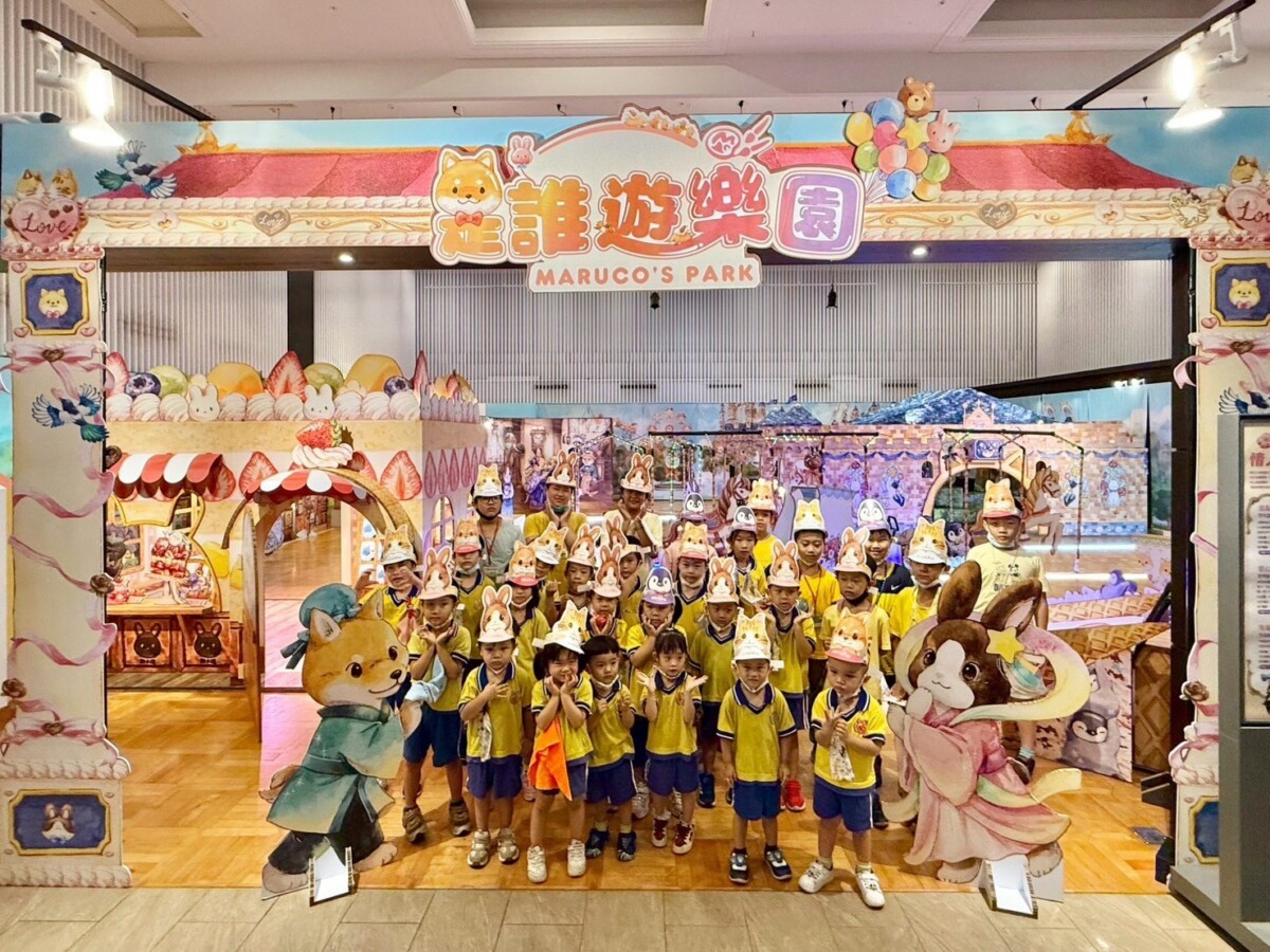▲0703-0727暑假首場是誰遊樂園。（圖/新光三越高雄三多店提供）