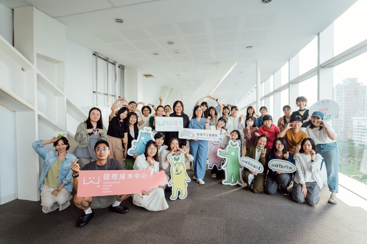 ▲學員與成果分享會的民眾。（圖/高市圖提供）