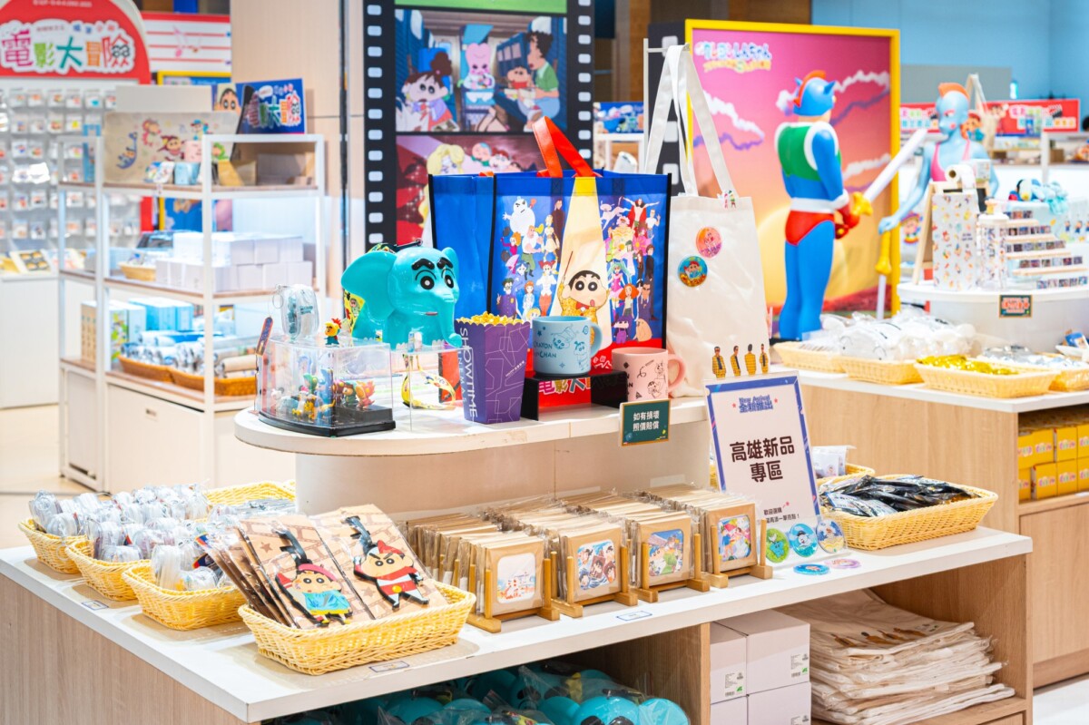 ▲展場商品除了推出多款高雄限定設計商品外，也引進許多來自日本池袋官方商店的最新商品。（圖/高雄夢時代提供）