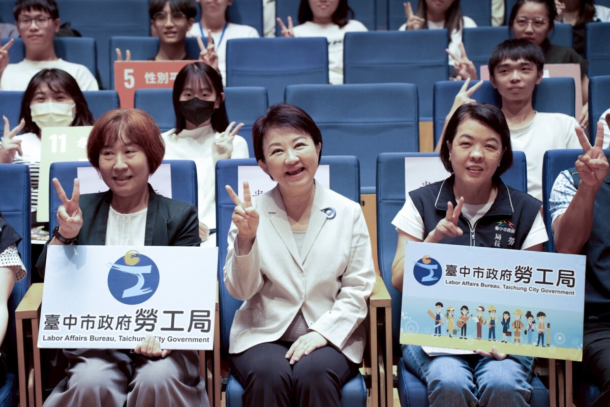 ▲市長盧秀燕親自出席，勉勵每位工讀生珍惜這段寶貴歷練。(圖/中市府提供)