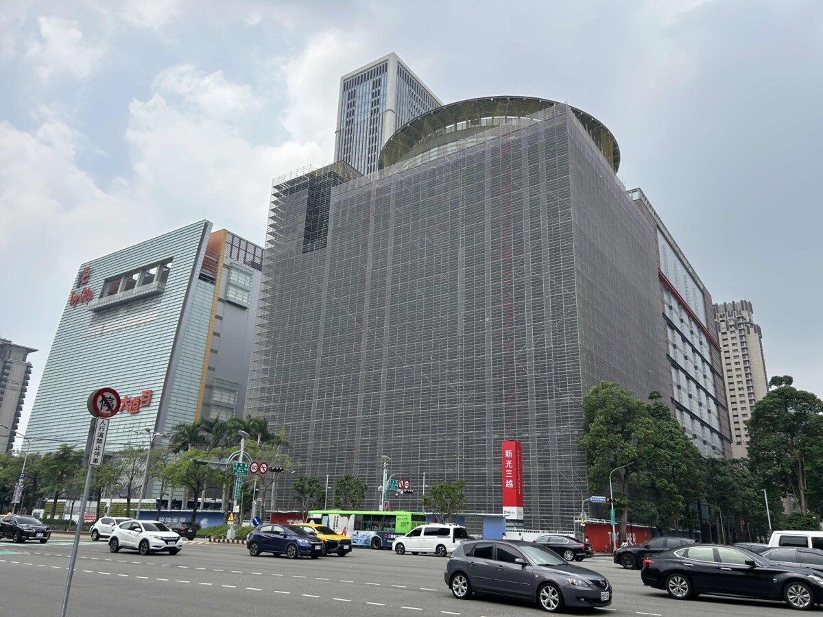 台中新光三越線上線下齊發 品牌變新招盼早復業 台中新光三越線上線下齊發 品牌變新招盼早復業
