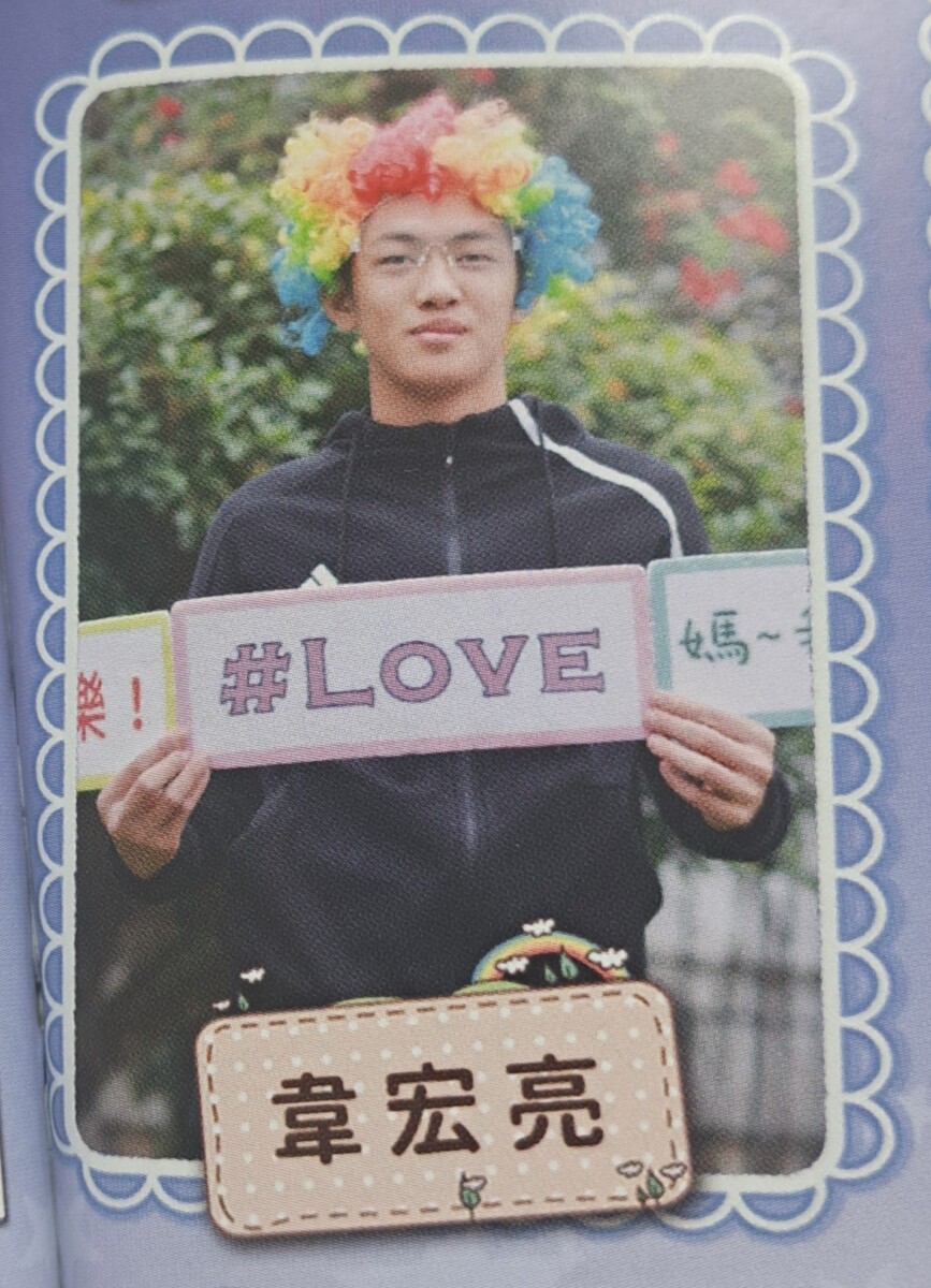 2025年中華職棒選秀狀元韋宏亮為該校應屆畢業生。(影像由興福國中提供)。