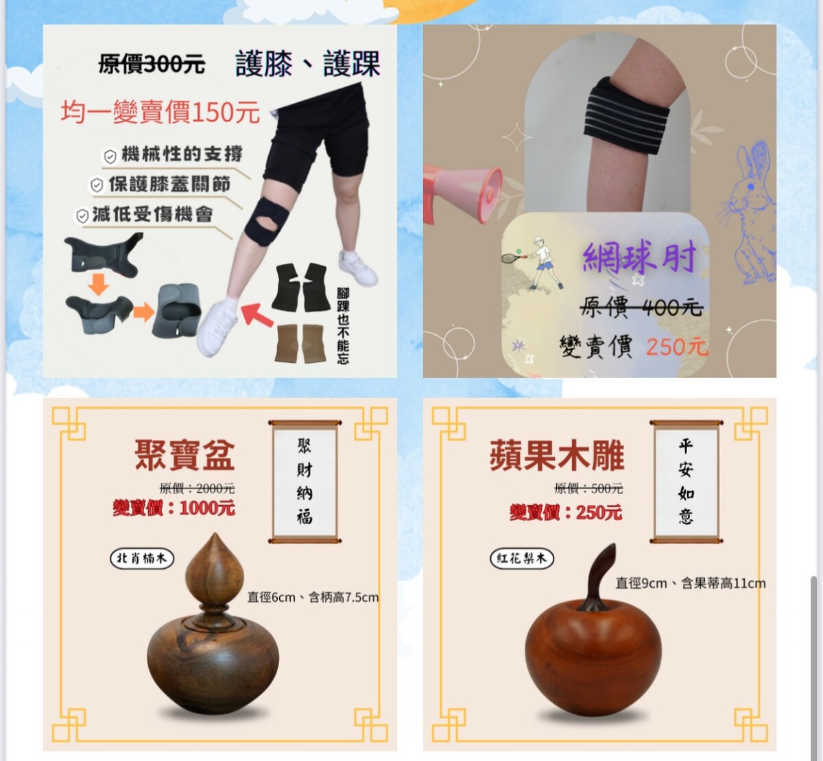 C0b8762dad4e5a7a9a7a61a84d5d2e69