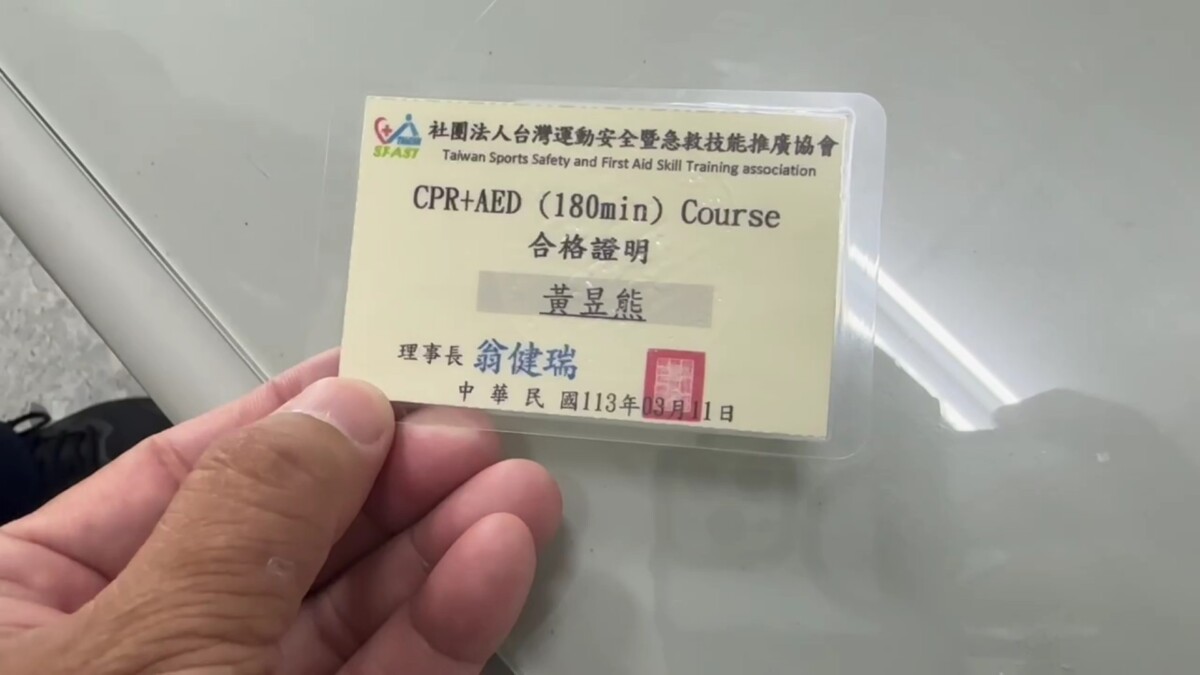 C5bfd6928456eefa1ebb930d7905a38b