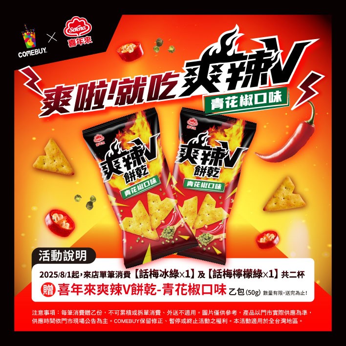 D43d27641261e263d1061223a232bcac