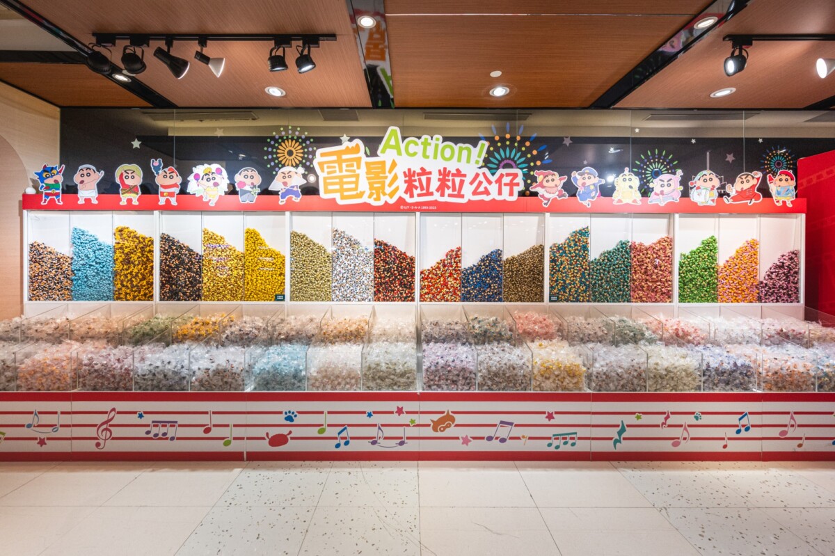 ▲廣受矚目的「粒粒公仔」也設有專屬展示區，33款粒粒公仔全員到齊，讓粉絲一次蒐齊歷年經典角色。（圖/高雄夢時代提供）