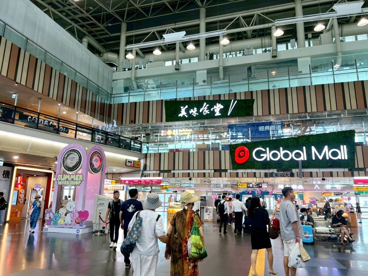 ▲Global Mall新左營車站搶攻暑假，推高回饋、抽韓國機票。（圖/Global Mall新左營車站提供）
