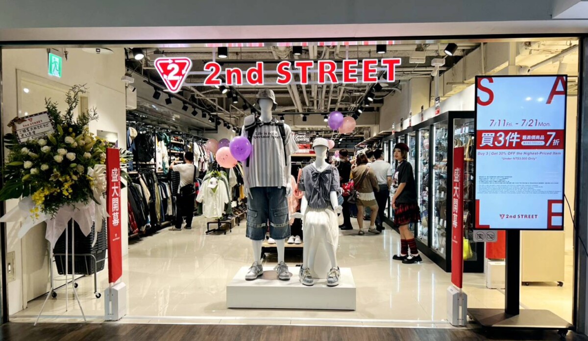 ▲Global Mall新左營車站引新櫃，「2nd STREET」開幕。（圖/Global Mall新左營車站提供）