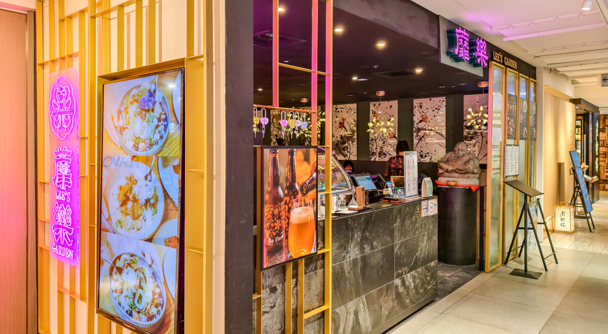 ▲「蘼樂餐酒Lee's Garden Wine Bar」擅長使用當令新鮮食材以及不同料理元素打造無國界料理。（圖/記者黃淑貞攝）