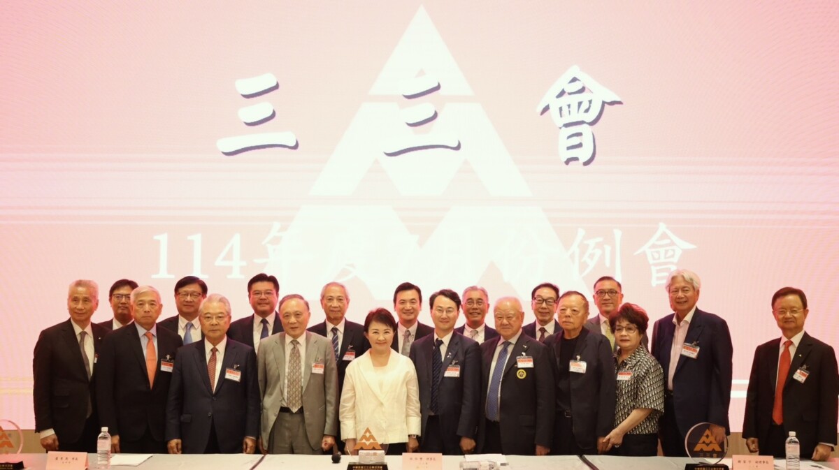 ▲中華民國三三企業交流會今(16)日舉行七月例會。(圖/中市府提供)