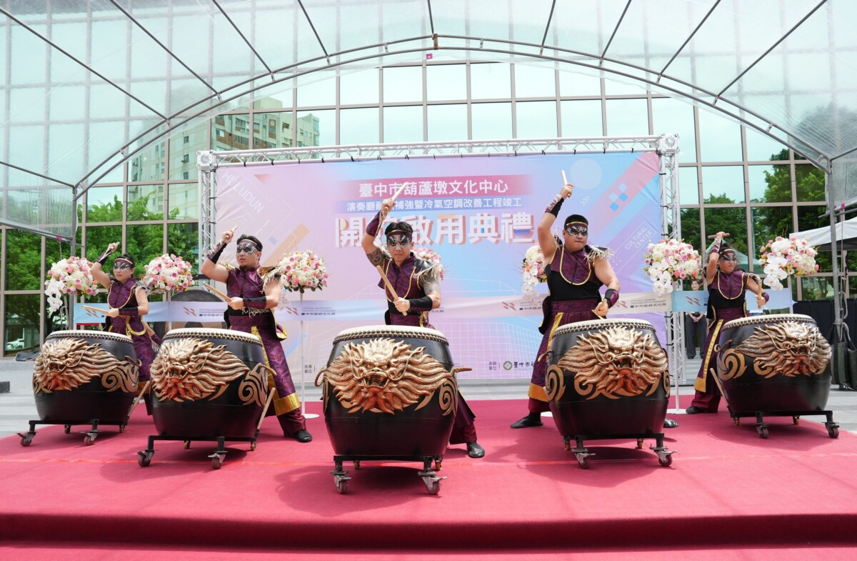 ▲開館首演由九天民俗技藝團揭開序幕。(圖/記者顏淑娟翻攝)