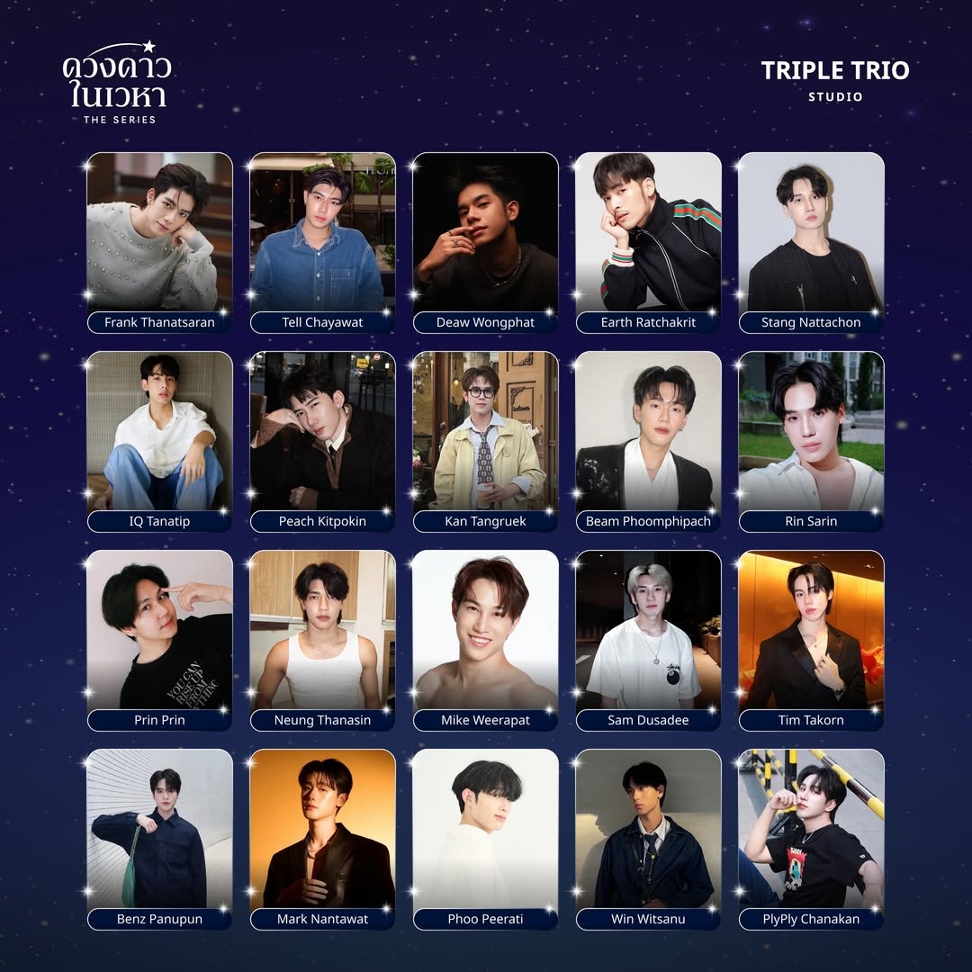 新聞圖片