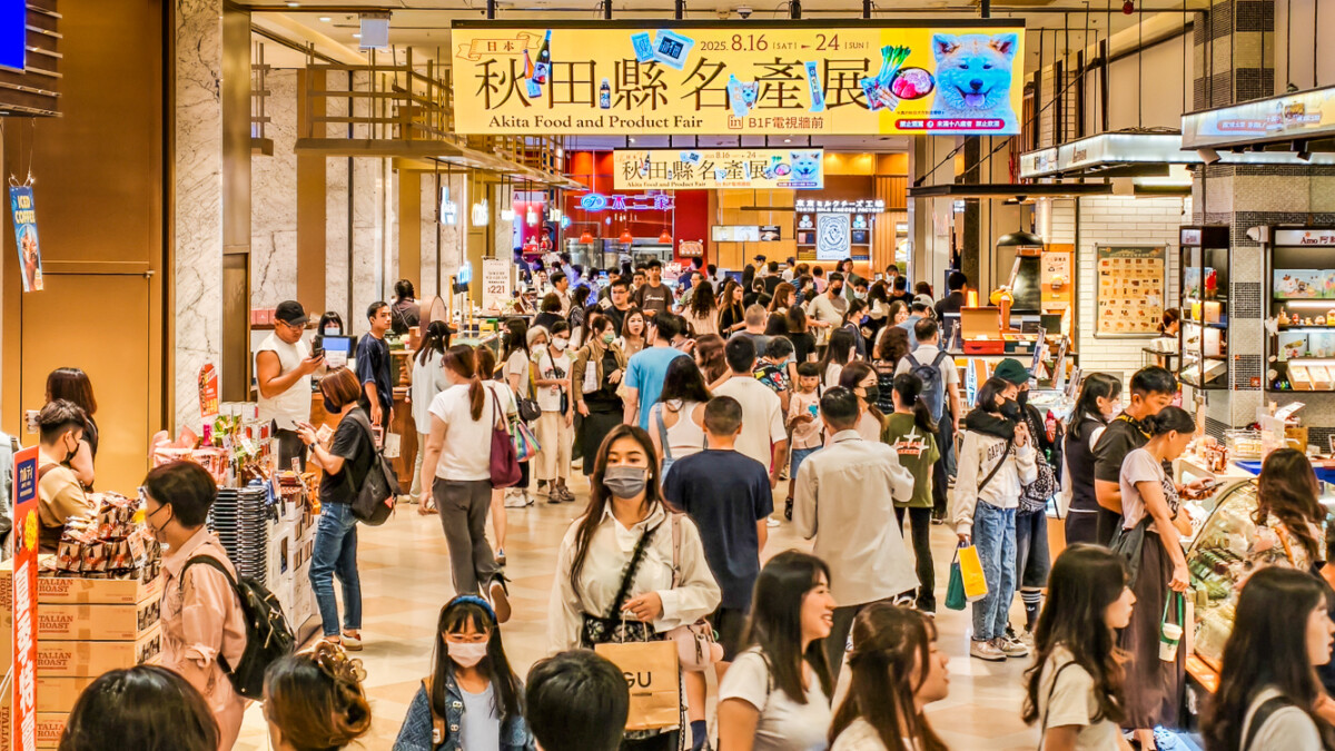 ▲這次名產展匯聚了秋田縣多樣特色名產，讓民眾感受來自日本北部的純粹風味與文化，與專屬秋田的獨特魅力。（圖/記者黃淑貞攝）