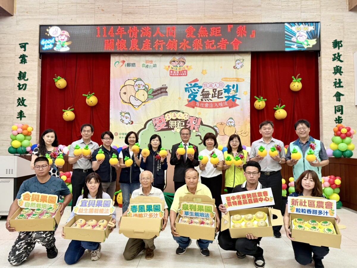 ▲持續12年，協助在地農民行銷農特產品並捐款做公益。(圖/記者顏淑娟攝)