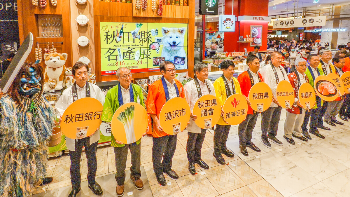 ▲日本「秋田縣名產展」即日起至24日在漢神巨蛋B1F人氣開展。（圖/記者黃淑貞攝）